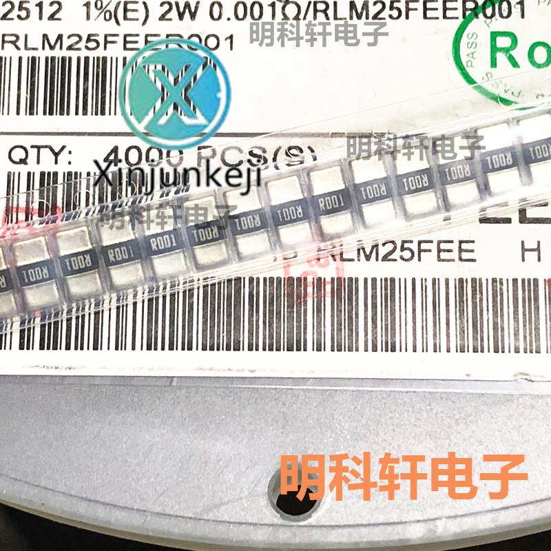 30pcs  ο RLM25FEER001 Ĩ ձ  2512 0.001R R001 2W 1%
